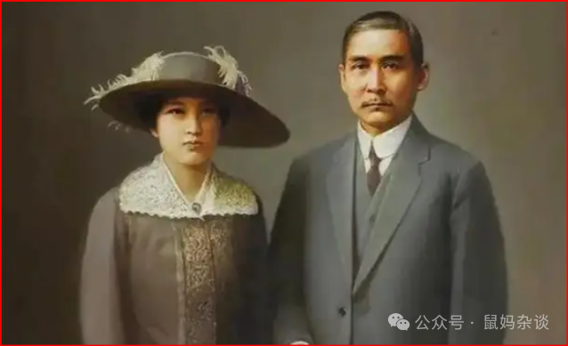 宋庆龄与孙中山